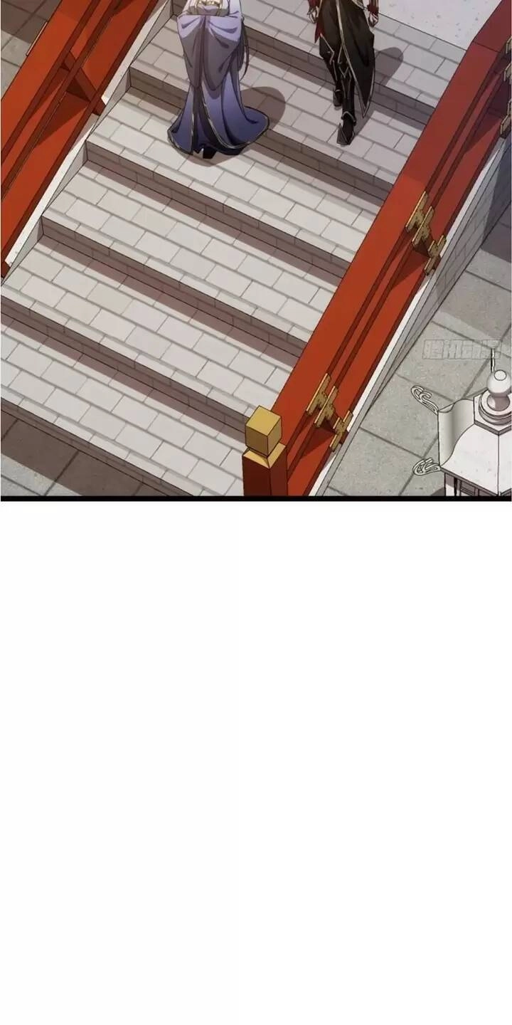 Ma Lâm Thiên Hạ Chapter 78 - 30