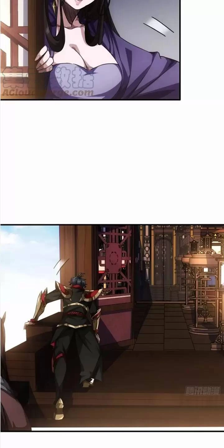 Ma Lâm Thiên Hạ Chapter 79 - 27