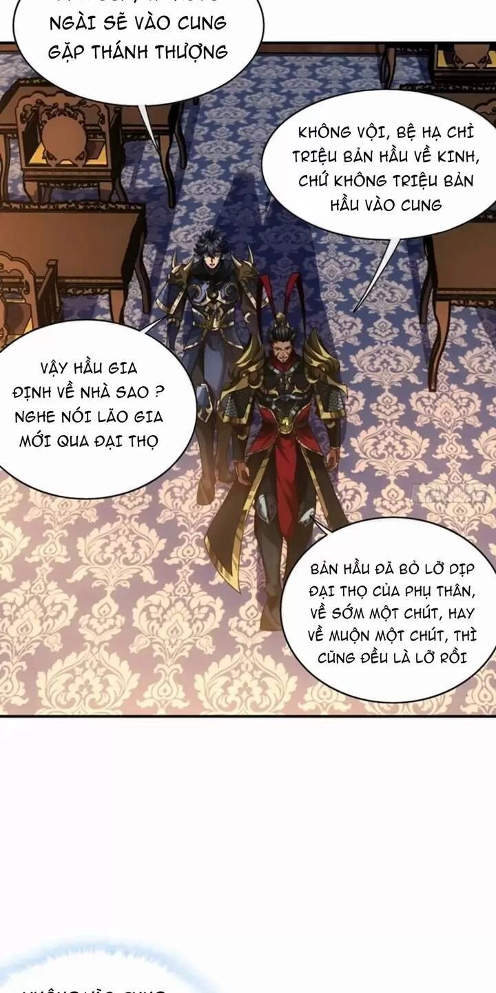 Ma Lâm Thiên Hạ Chapter 81 - 24