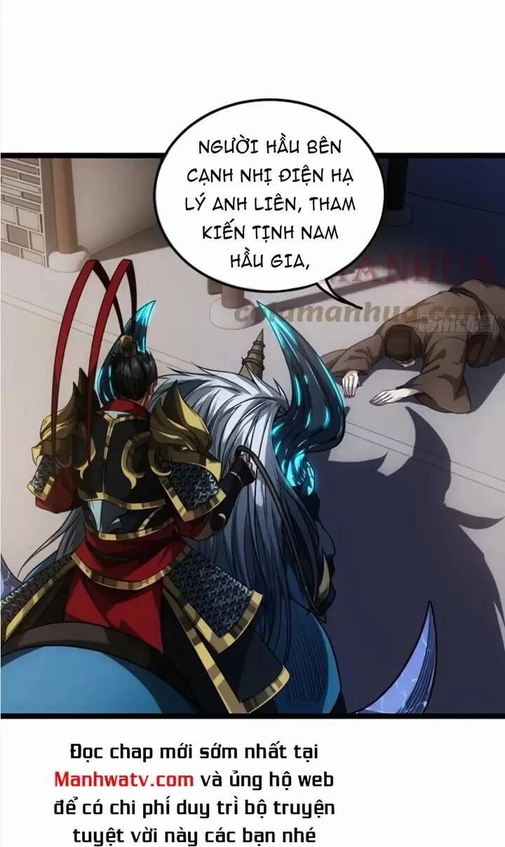 Ma Lâm Thiên Hạ Chapter 82 - 12