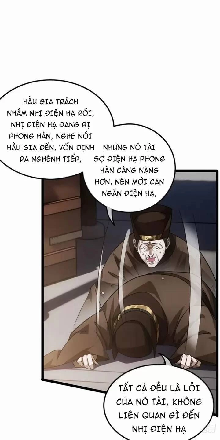 Ma Lâm Thiên Hạ Chapter 82 - 17