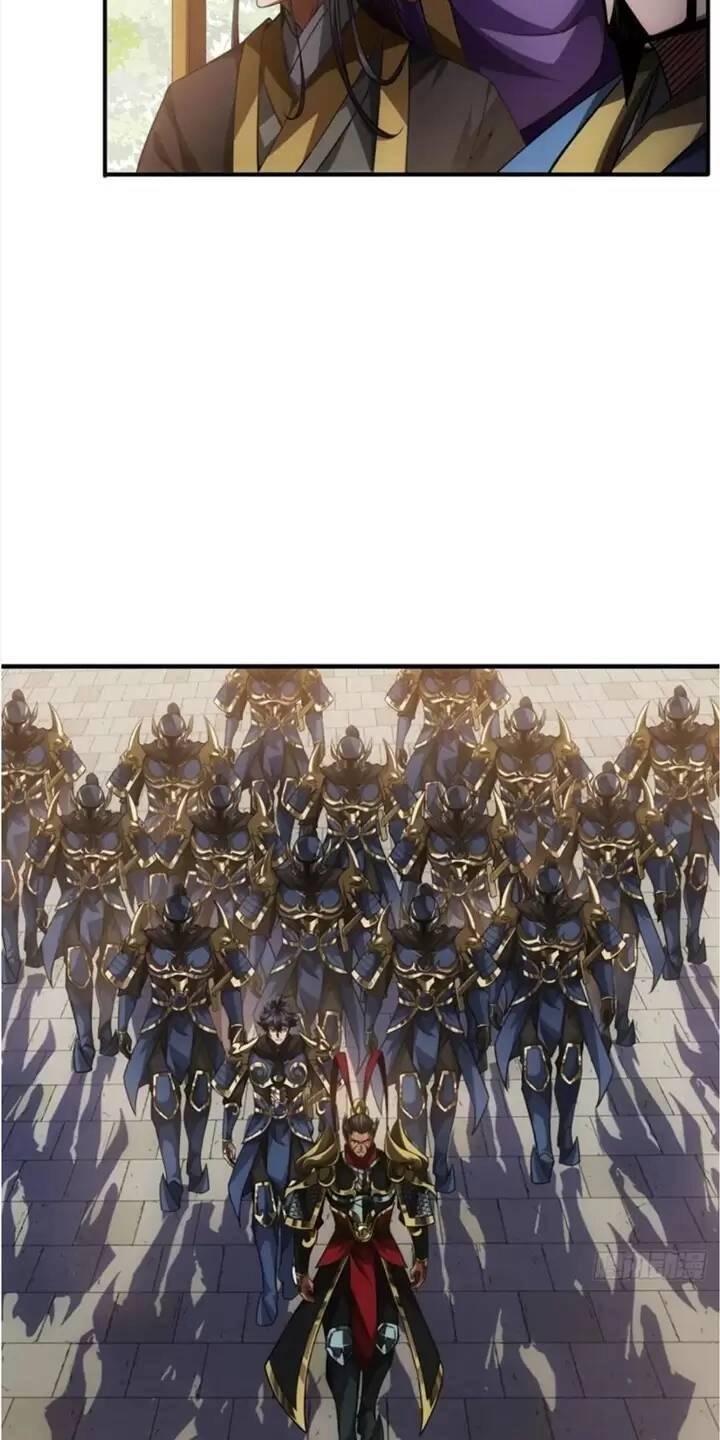 Ma Lâm Thiên Hạ Chapter 84 - 23