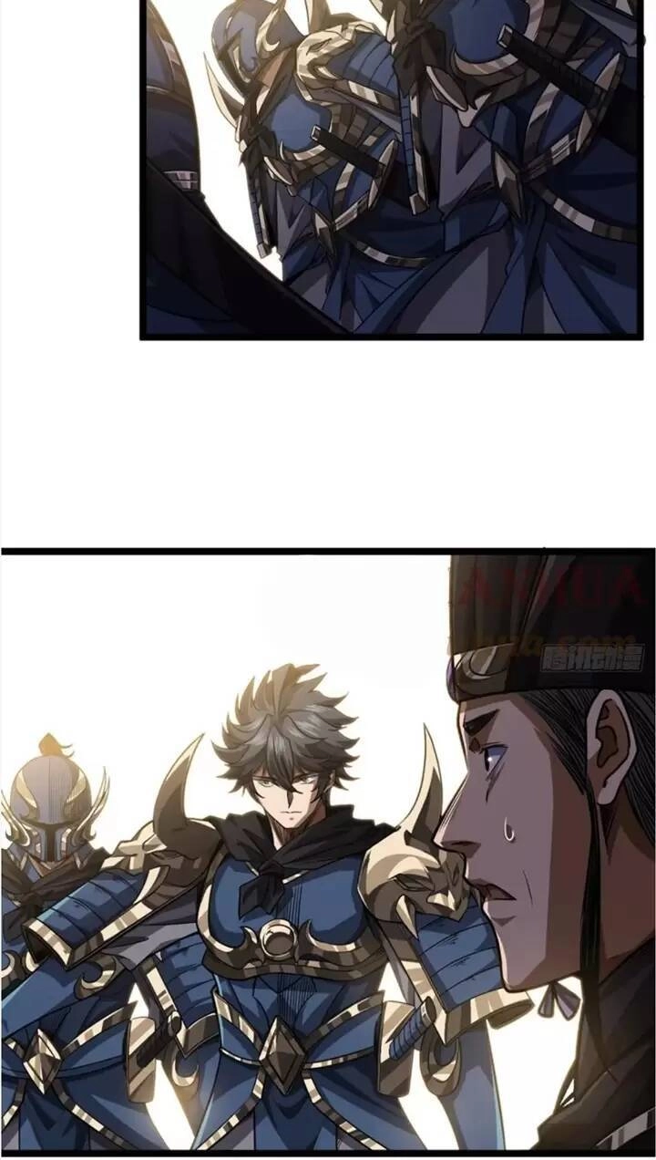 Ma Lâm Thiên Hạ Chapter 85 - 26