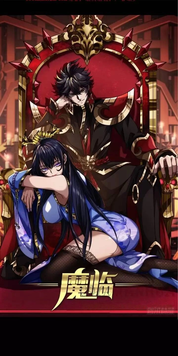 Ma Lâm Thiên Hạ Chapter 86 - 1