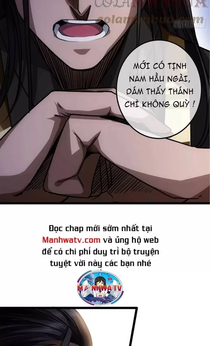 Ma Lâm Thiên Hạ Chapter 86 - 13