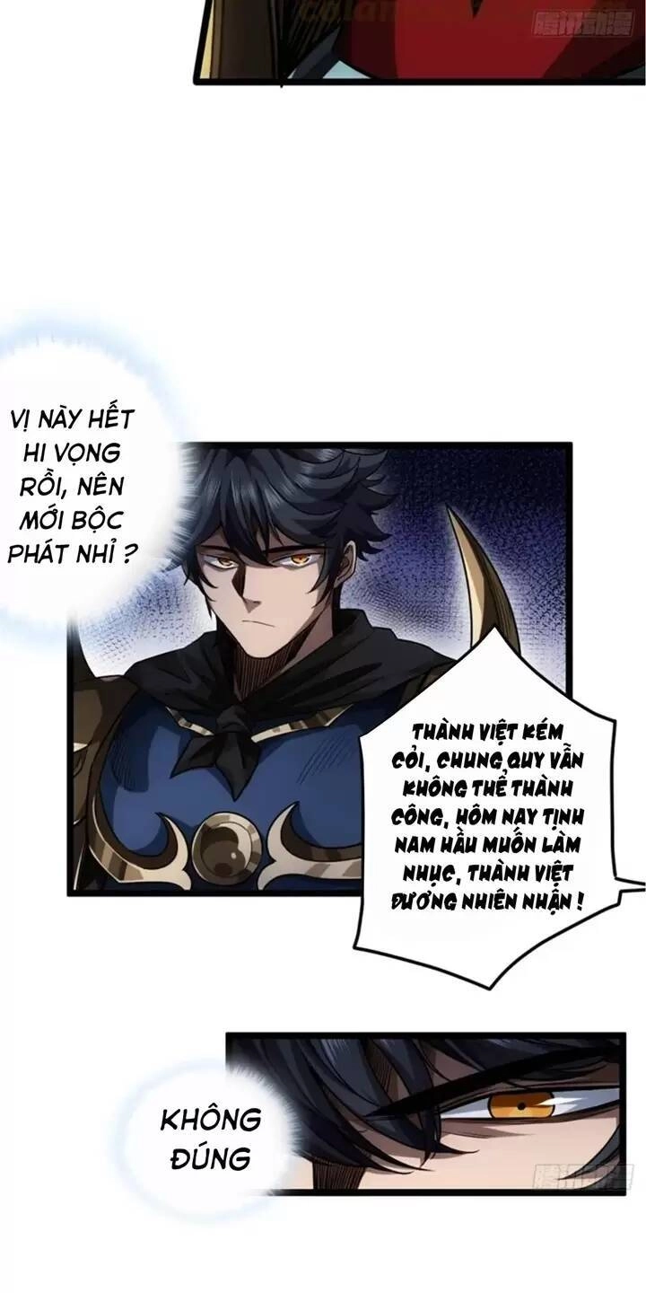 Ma Lâm Thiên Hạ Chapter 86 - 15