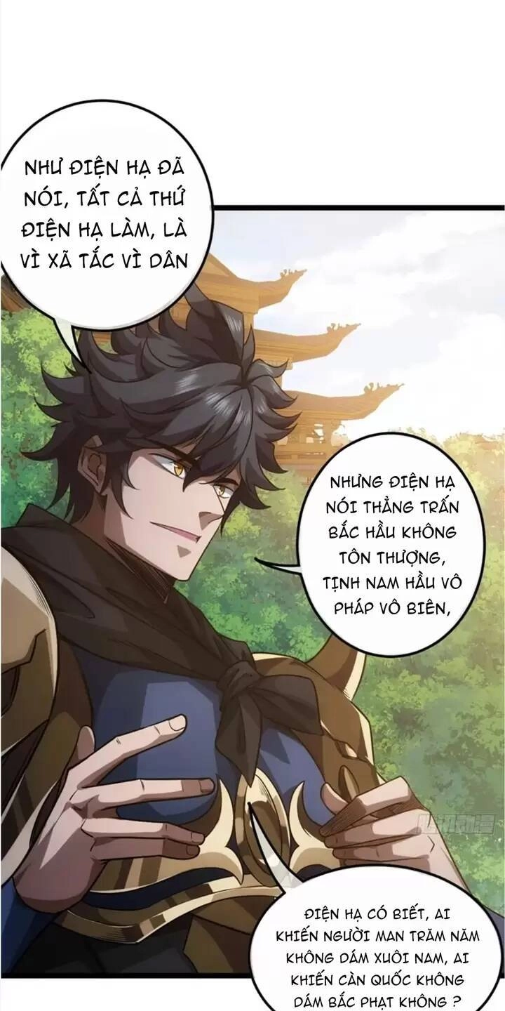 Ma Lâm Thiên Hạ Chapter 86 - 28