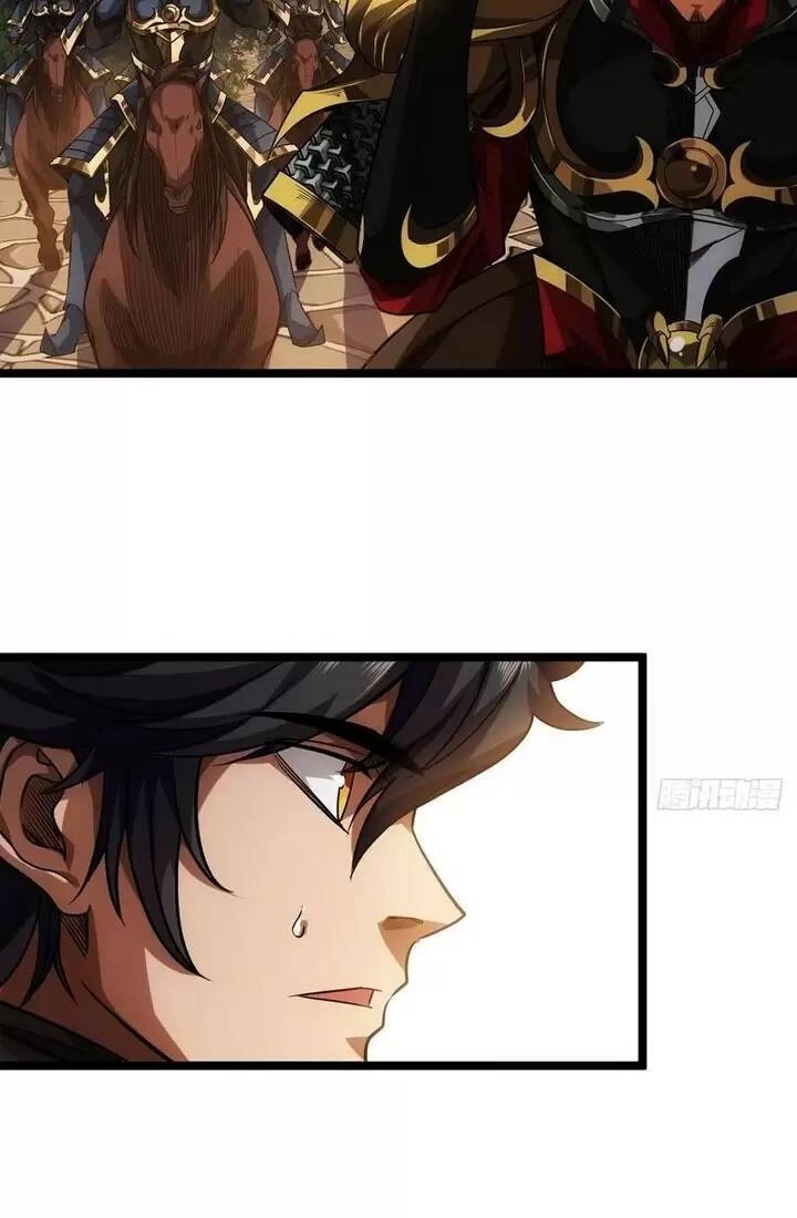 Ma Lâm Thiên Hạ Chapter 88 - 24