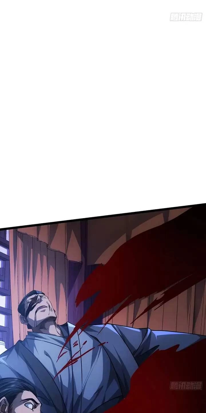 Ma Lâm Thiên Hạ Chapter 90 - 13