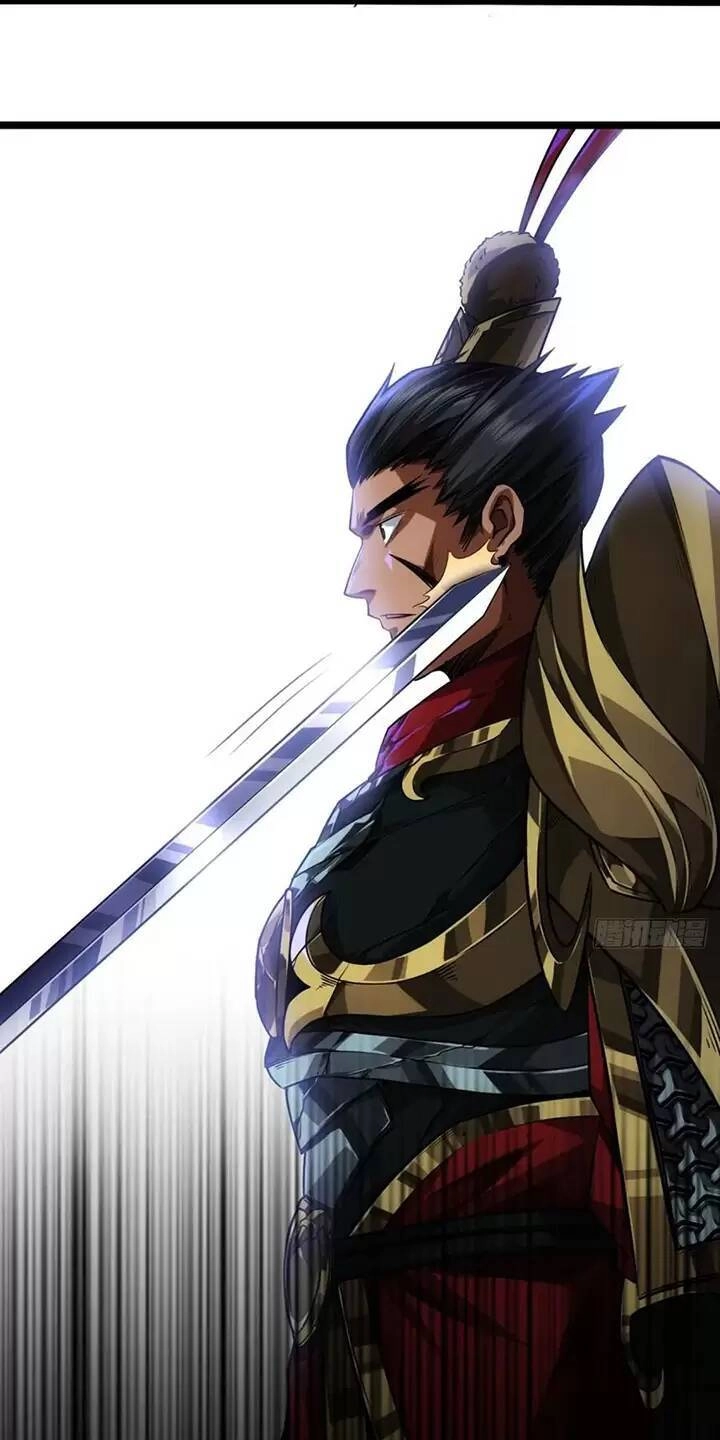 Ma Lâm Thiên Hạ Chapter 92 - 19