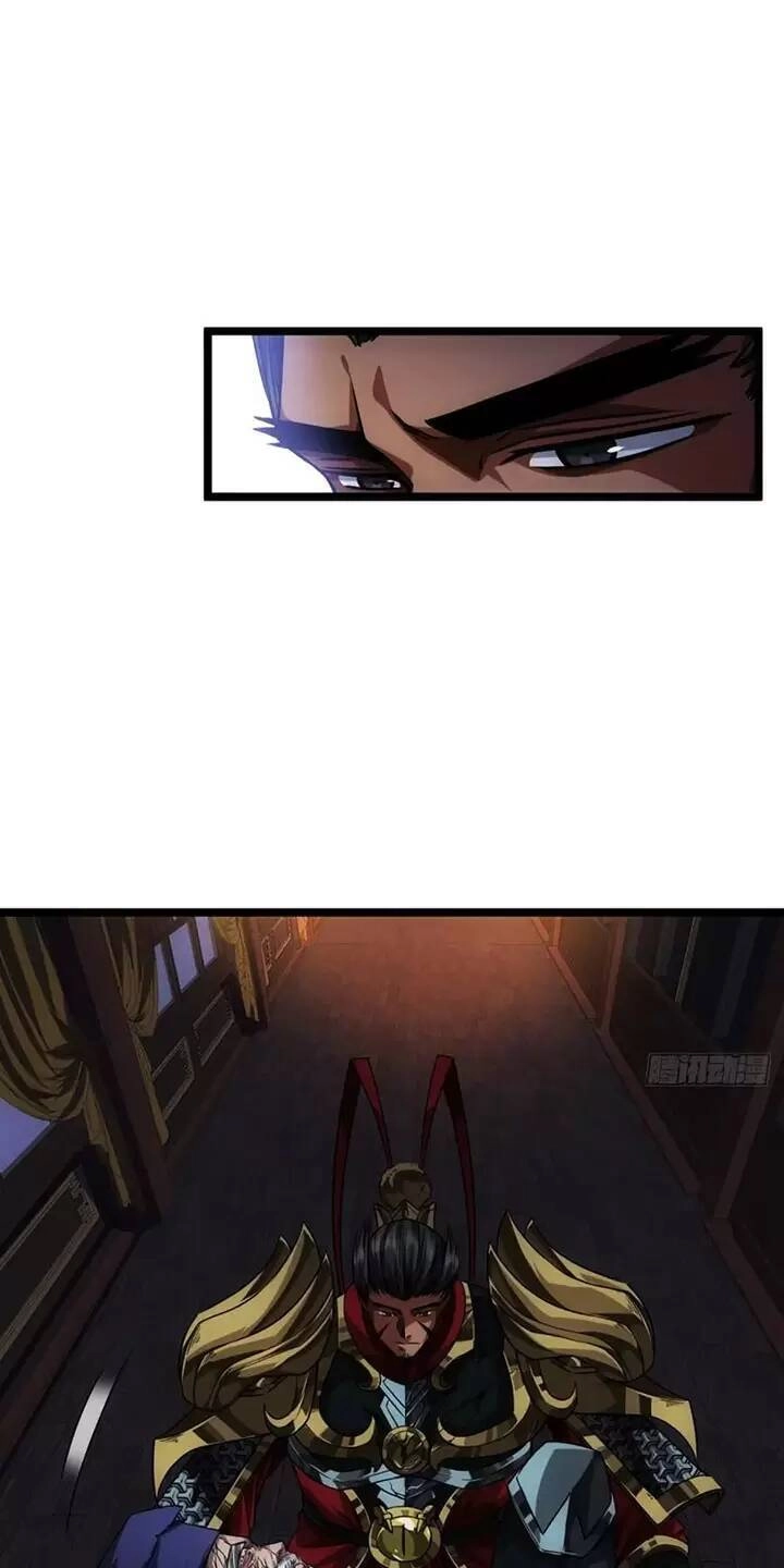 Ma Lâm Thiên Hạ Chapter 92 - 34