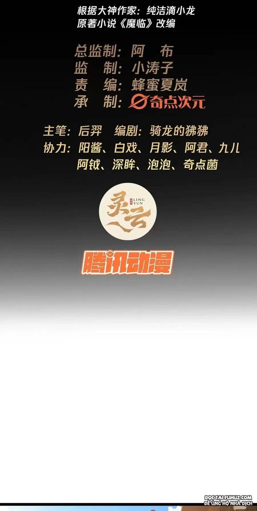 Ma Lâm Thiên Hạ Chapter 95 - 2