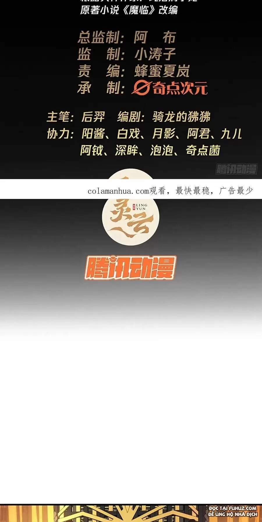 Ma Lâm Thiên Hạ Chapter 96 - 2