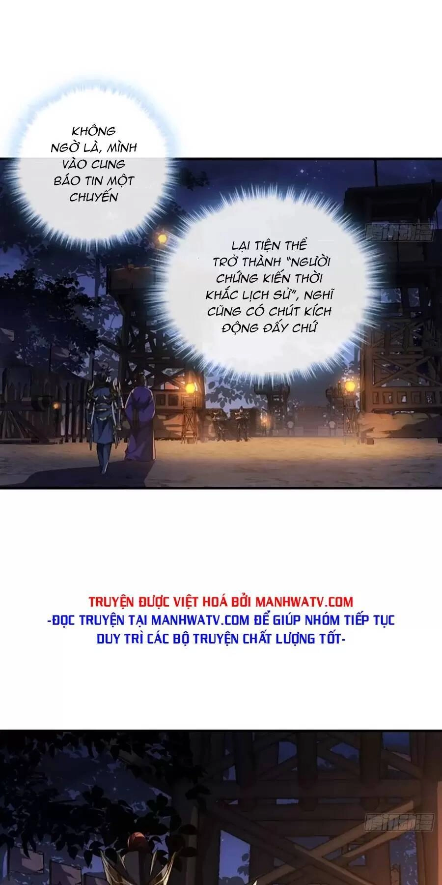 Ma Lâm Thiên Hạ Chapter 96 - 29
