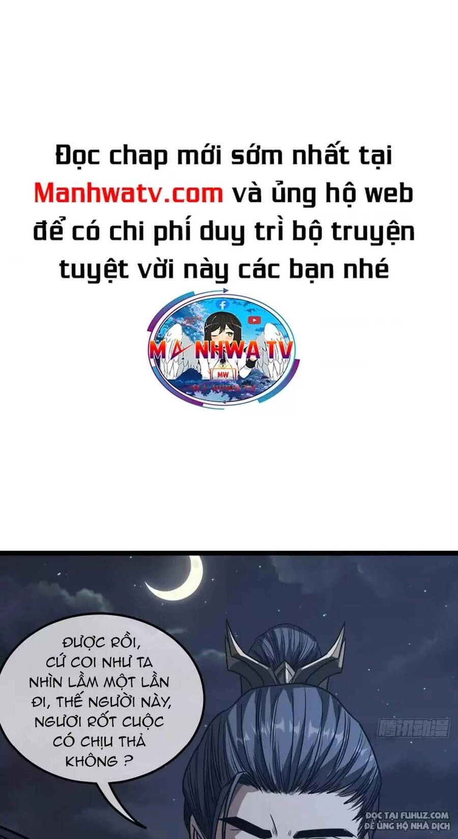 Ma Lâm Thiên Hạ Chapter 97 - 12