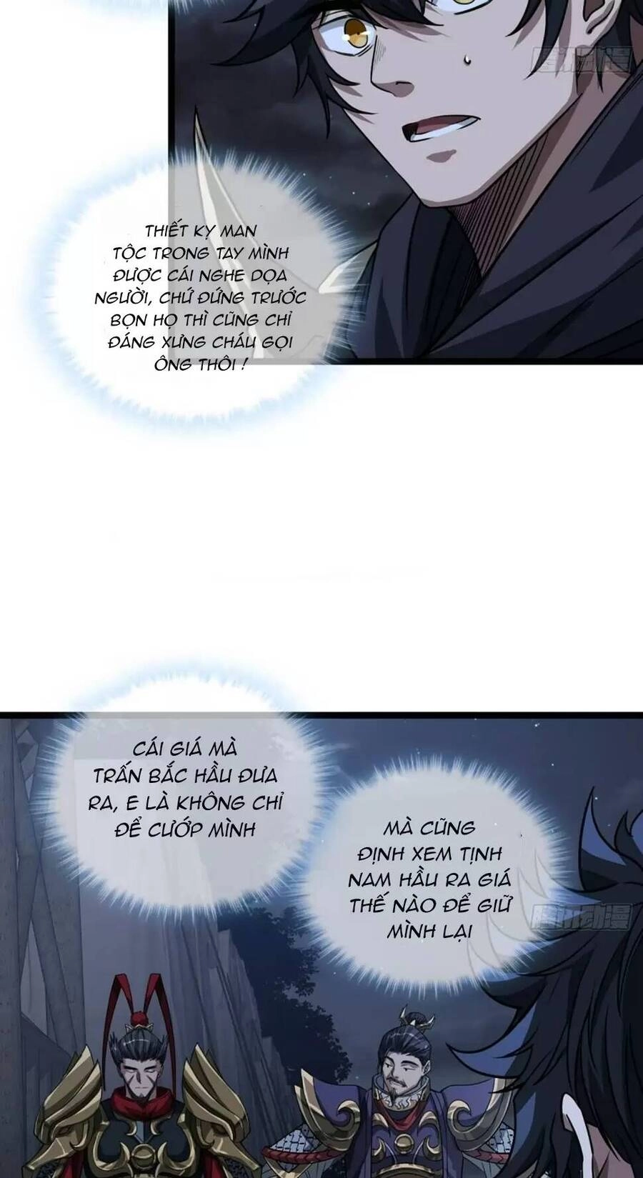 Ma Lâm Thiên Hạ Chapter 97 - 15