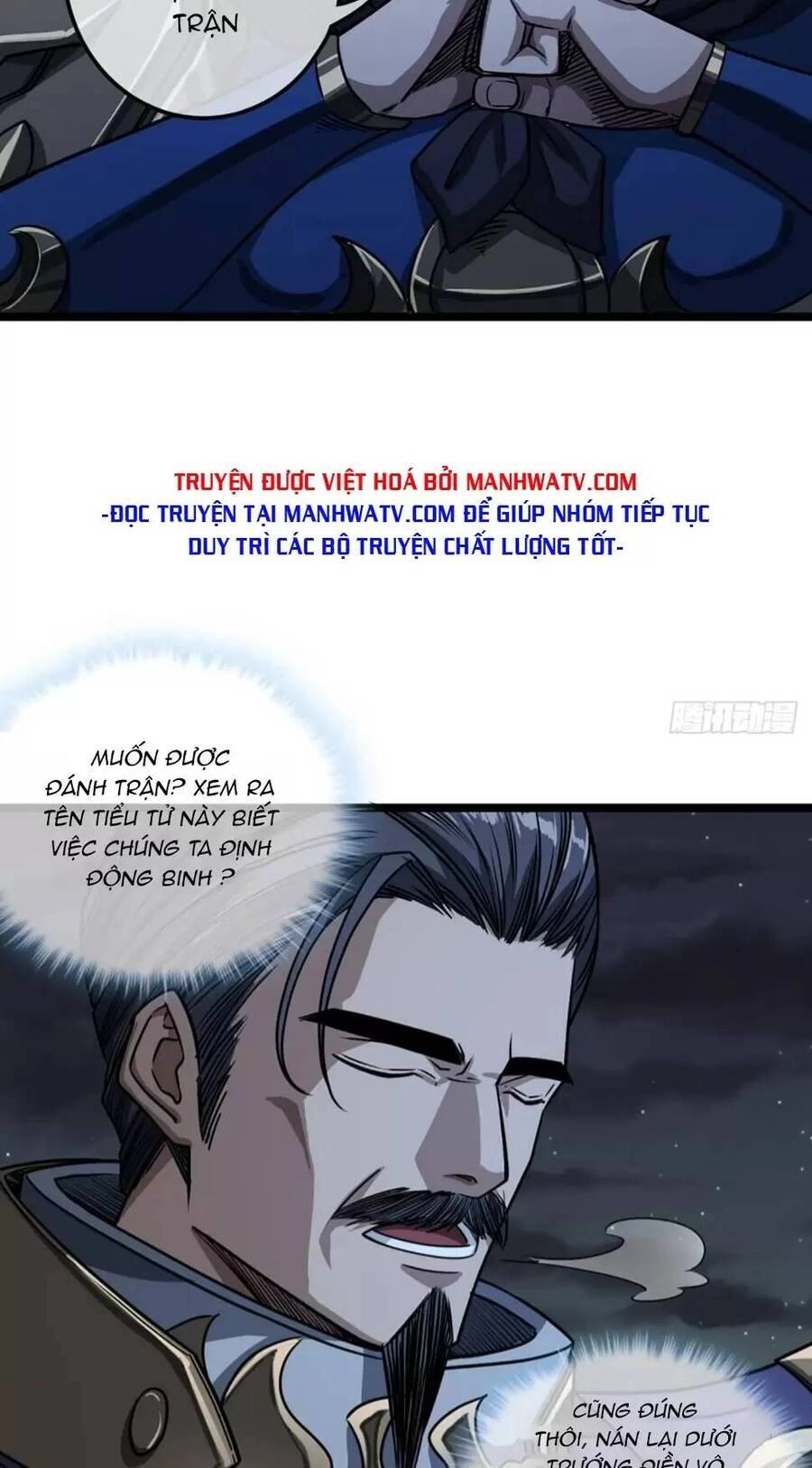 Ma Lâm Thiên Hạ Chapter 97 - 23