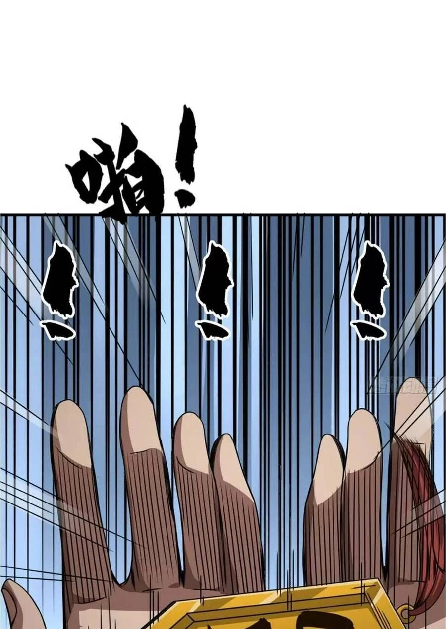 Ma Lâm Thiên Hạ Chapter 97 - 35