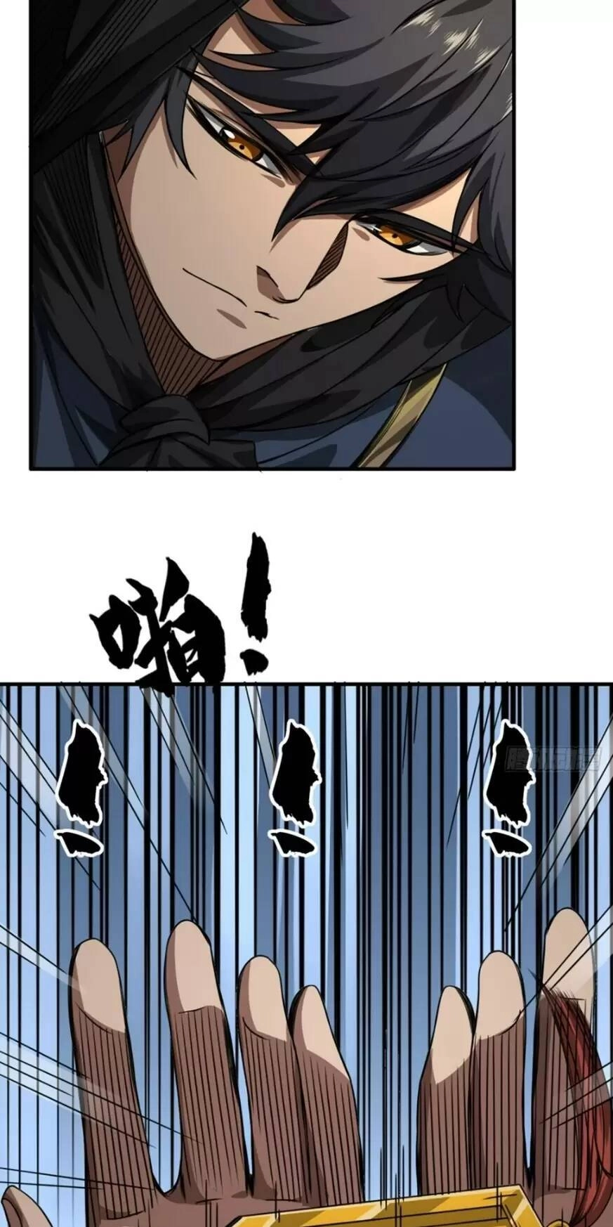 Ma Lâm Thiên Hạ Chapter 98 - 16