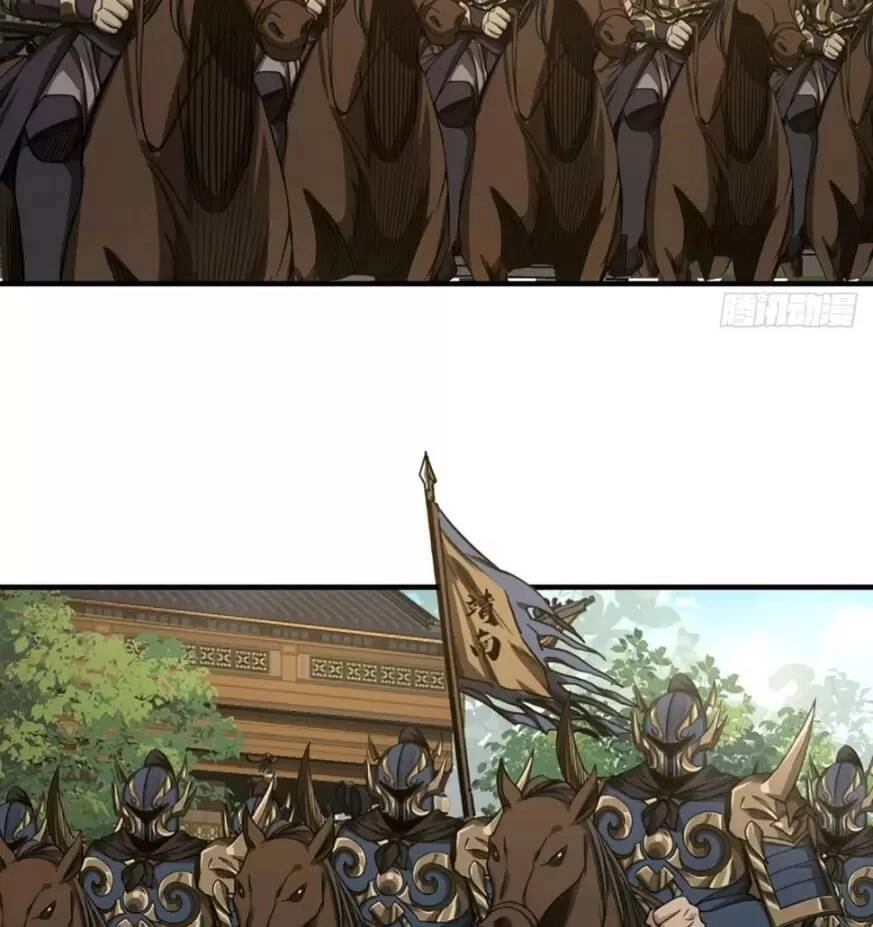 Ma Lâm Thiên Hạ Chapter 98 - 26