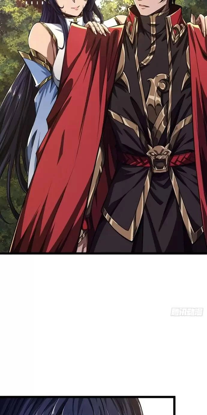 Ma Lâm Thiên Hạ Chapter 105 - 27