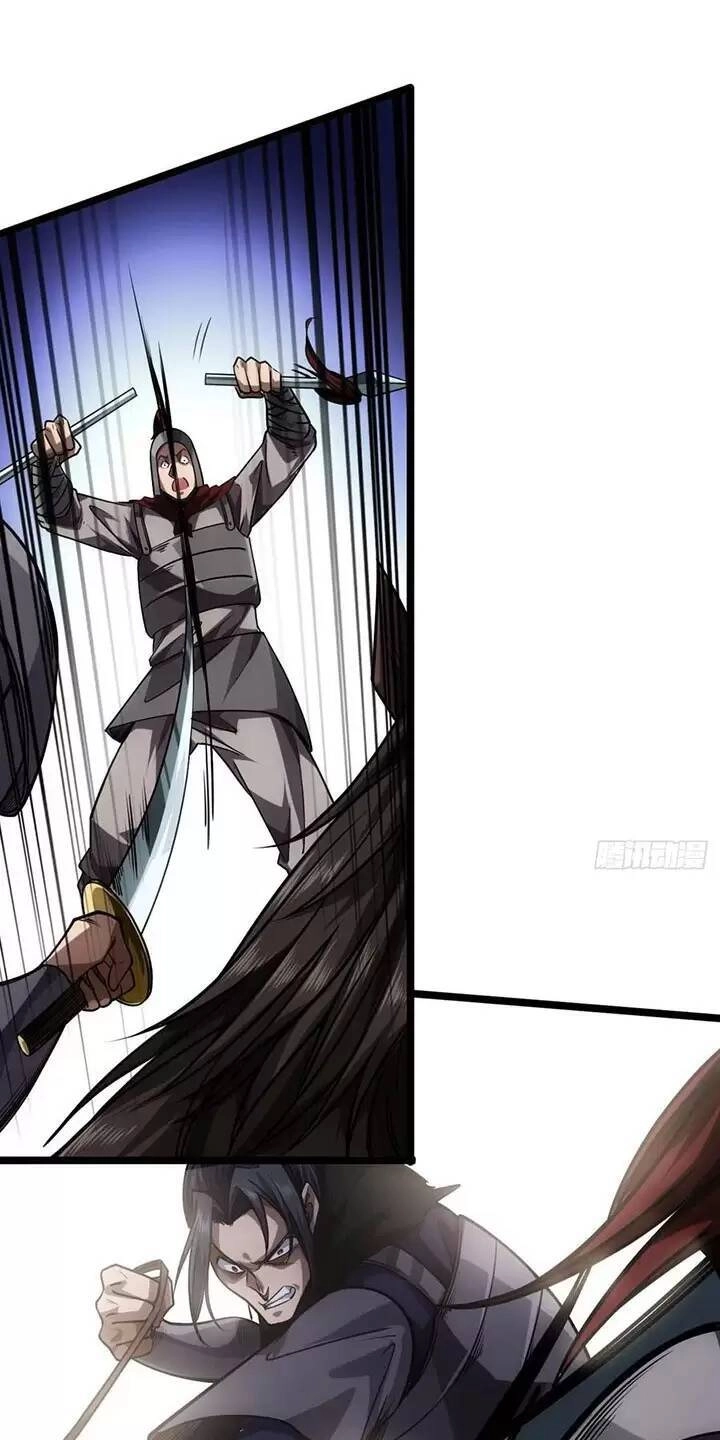 Ma Lâm Thiên Hạ Chapter 106 - 24