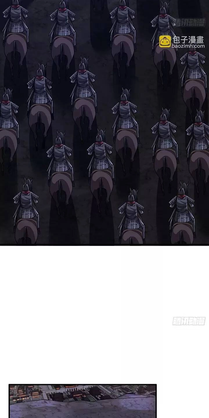 Ma Lâm Thiên Hạ Chapter 108 - 2