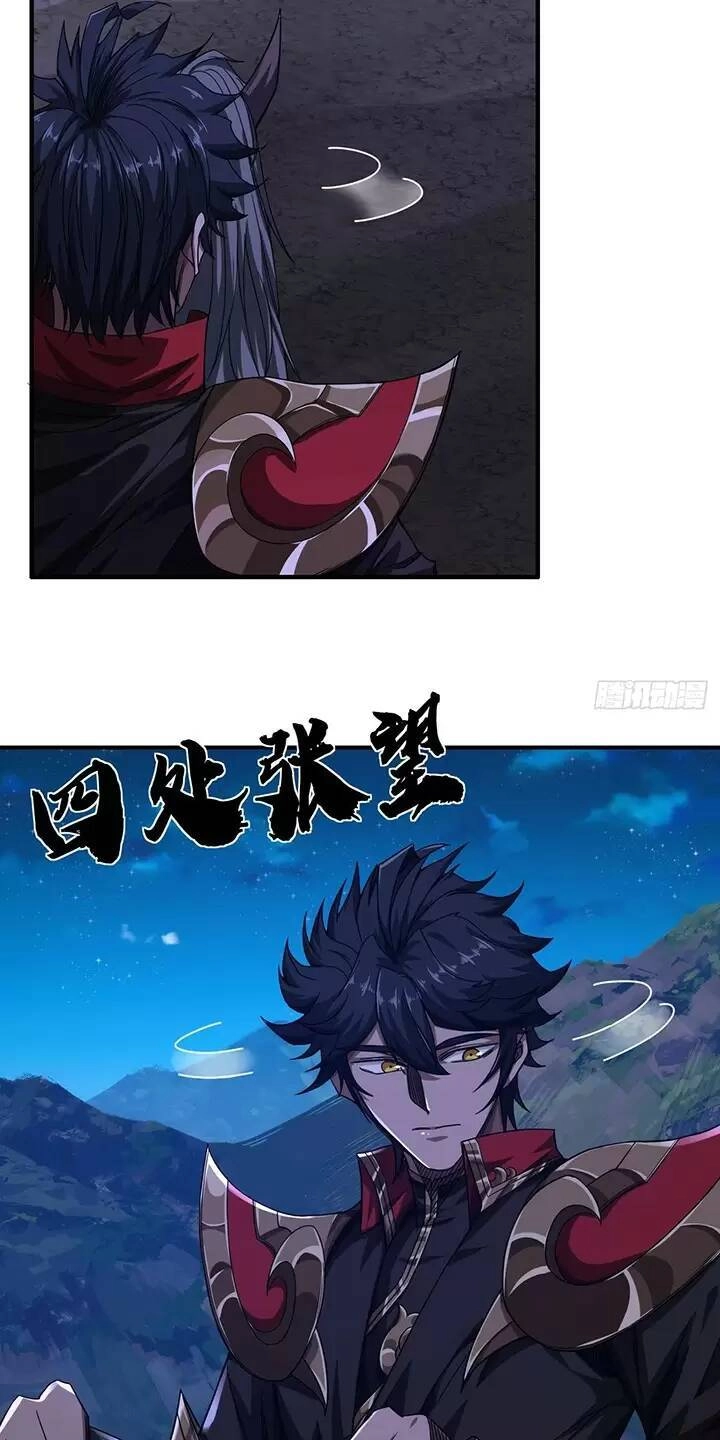 Ma Lâm Thiên Hạ Chapter 108 - 3