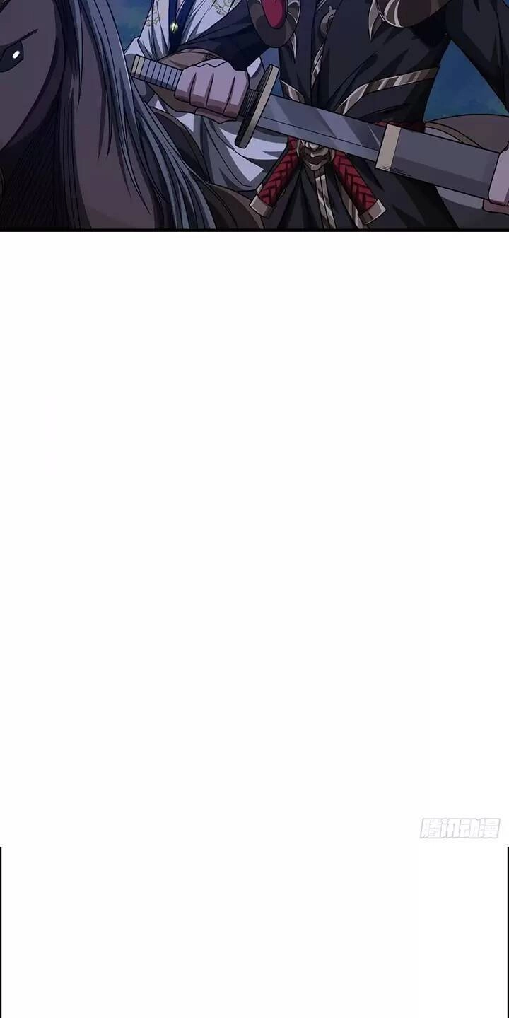 Ma Lâm Thiên Hạ Chapter 108 - 15