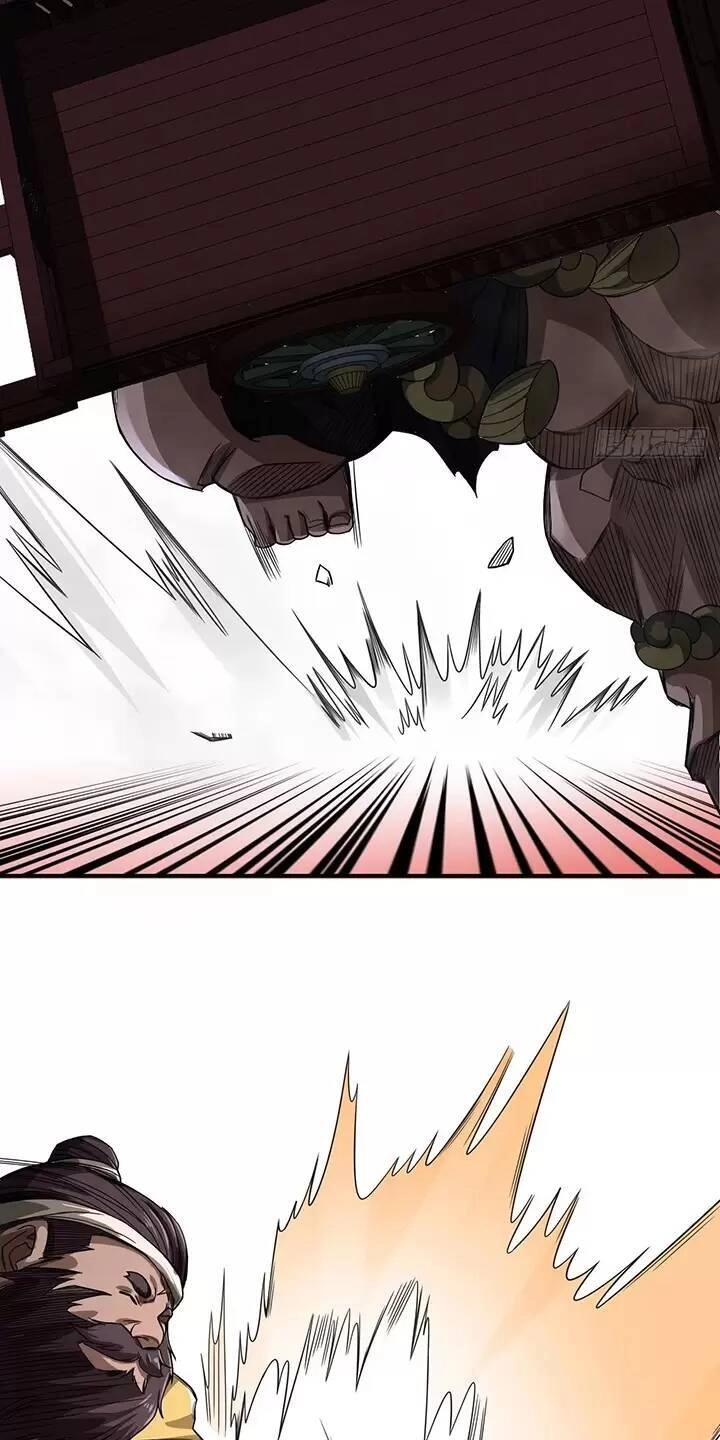 Ma Lâm Thiên Hạ Chapter 108 - 31