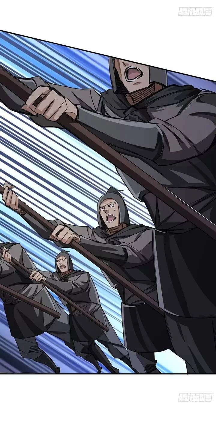 Ma Lâm Thiên Hạ Chapter 108 - 36