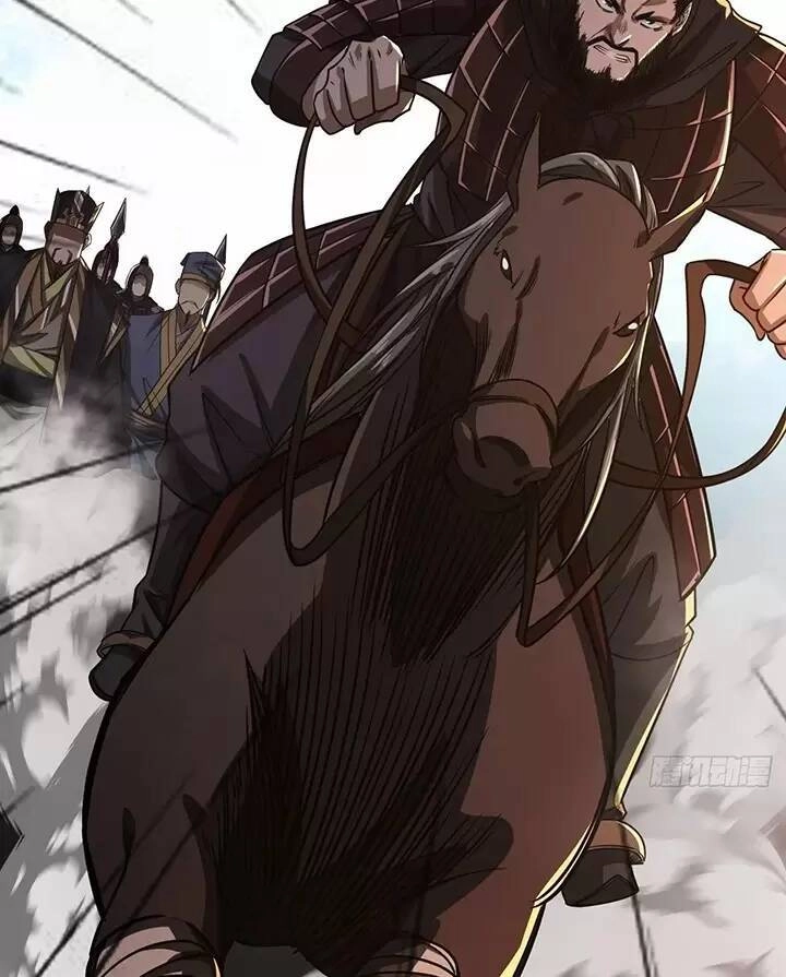 Ma Lâm Thiên Hạ Chapter 109 - 26