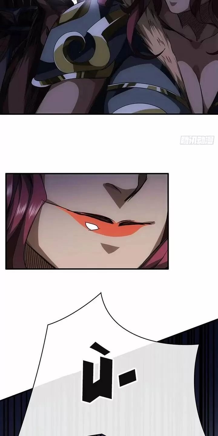 Ma Lâm Thiên Hạ Chapter 110 - 27