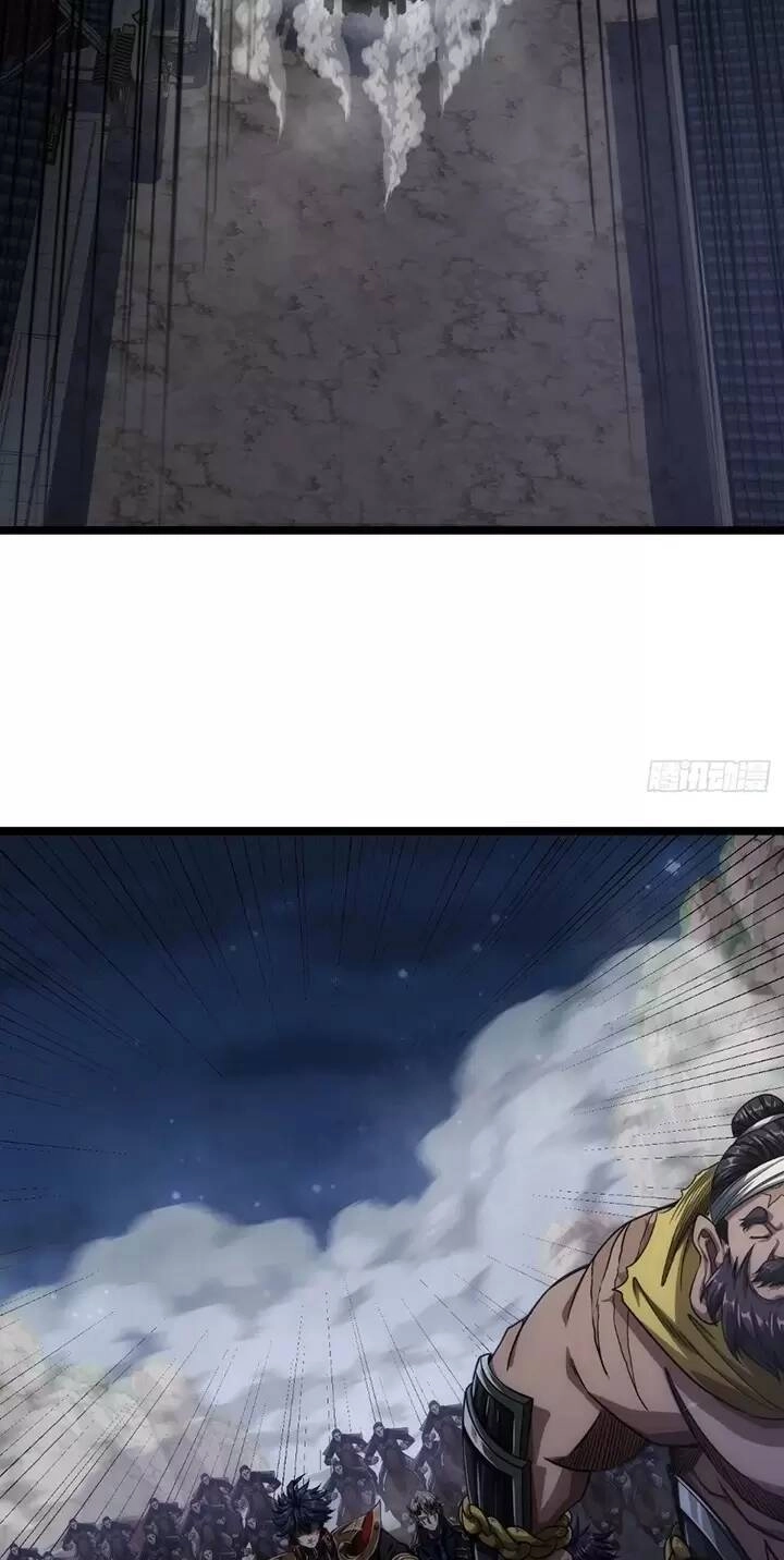 Ma Lâm Thiên Hạ Chapter 111 - 9