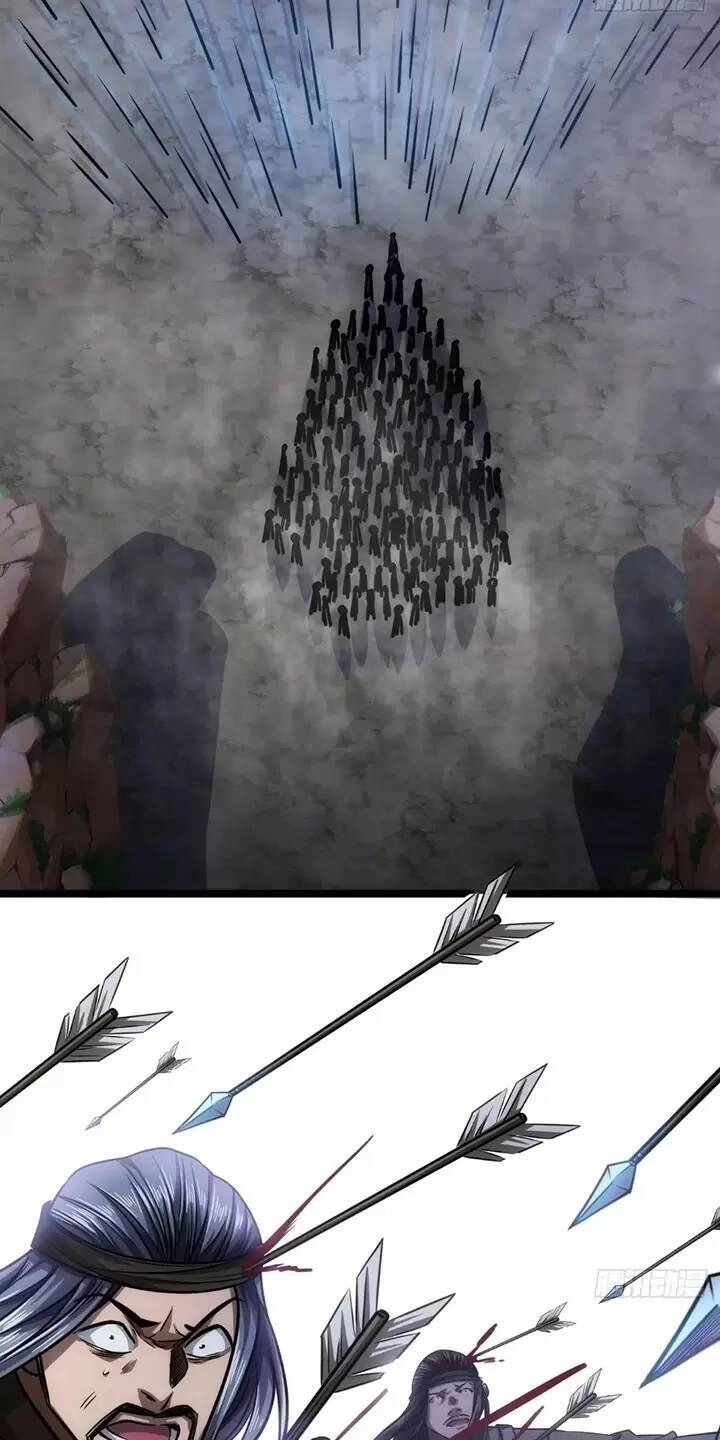 Ma Lâm Thiên Hạ Chapter 111 - 27