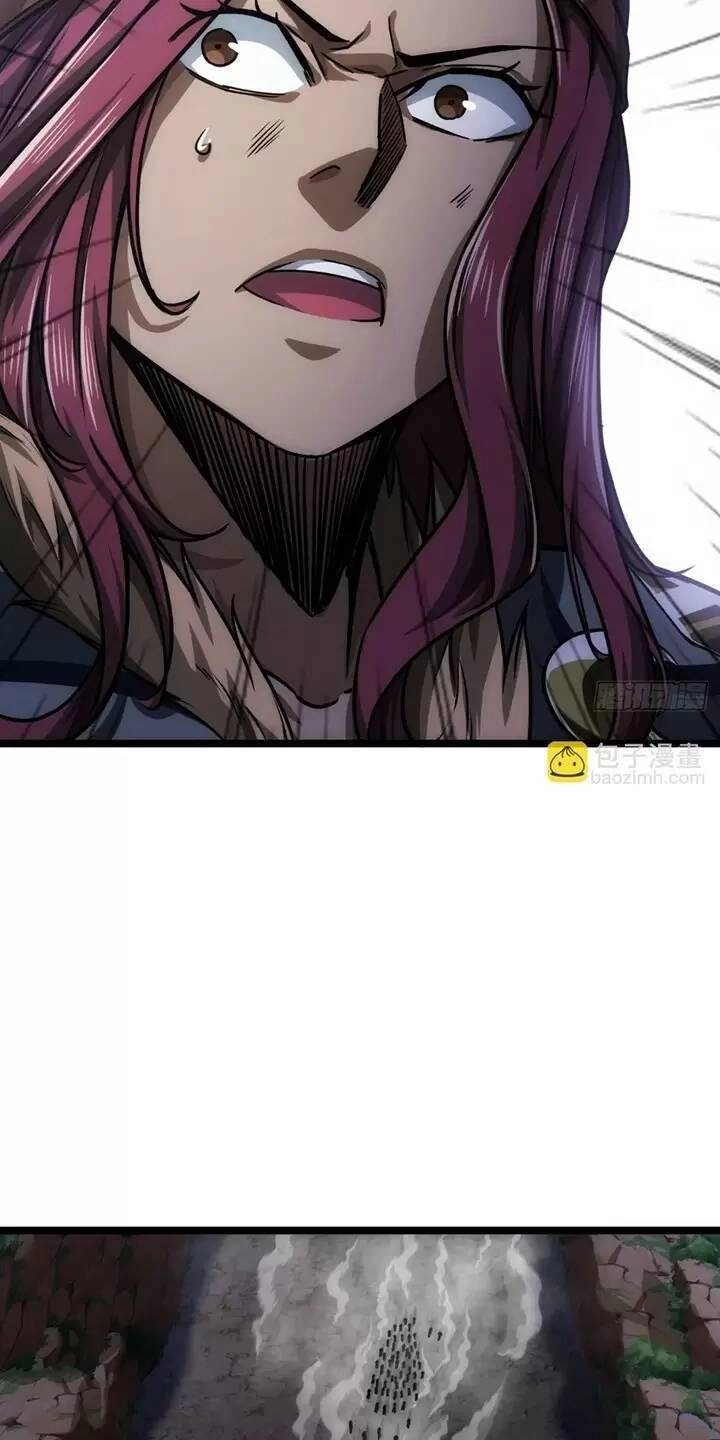 Ma Lâm Thiên Hạ Chapter 111 - 32