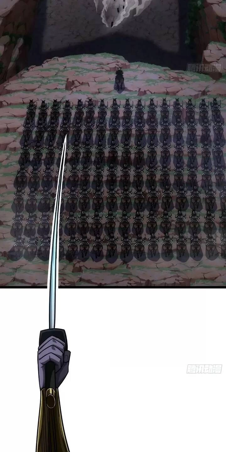 Ma Lâm Thiên Hạ Chapter 111 - 33