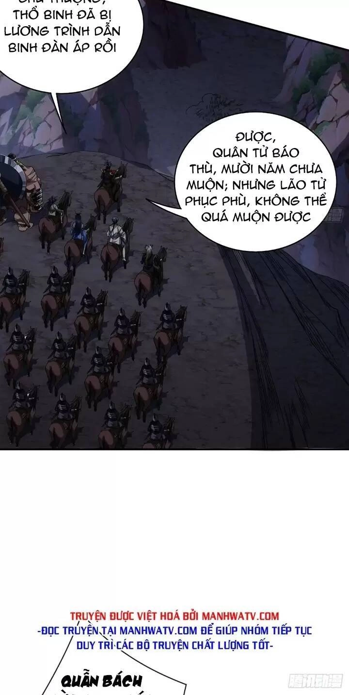 Ma Lâm Thiên Hạ Chapter 112 - 4