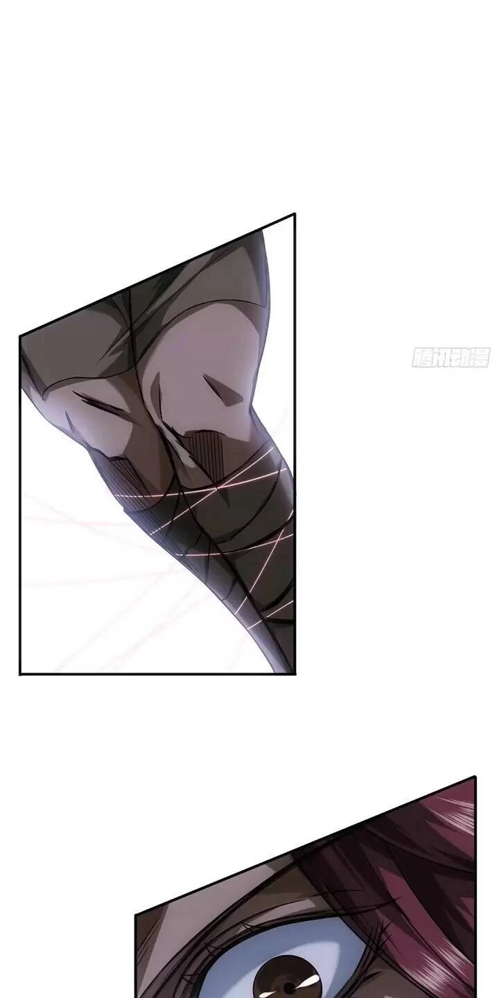 Ma Lâm Thiên Hạ Chapter 112 - 17