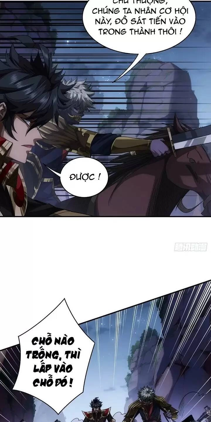 Ma Lâm Thiên Hạ Chapter 112 - 24