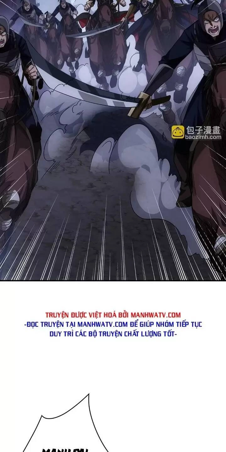 Ma Lâm Thiên Hạ Chapter 112 - 25