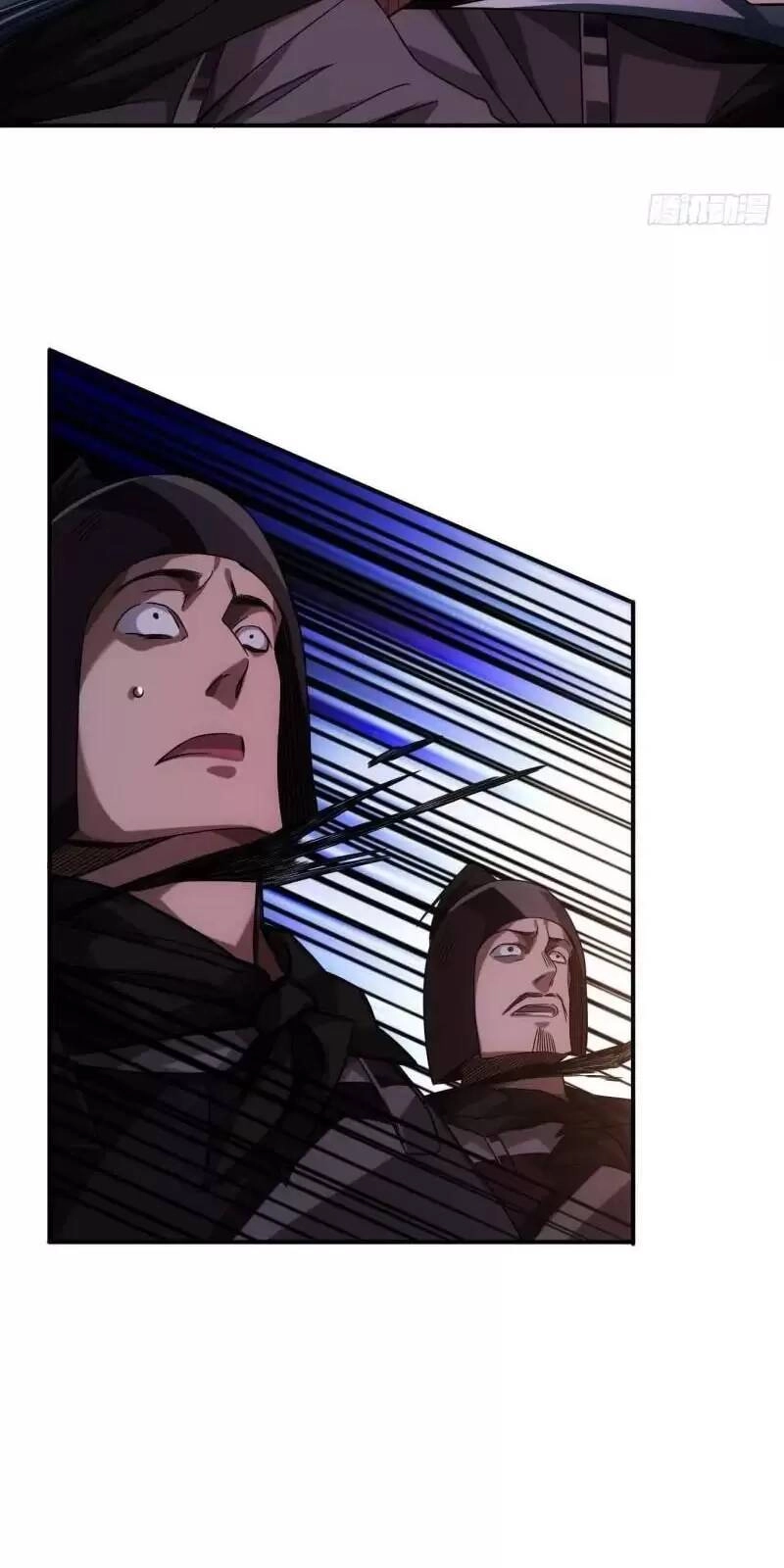 Ma Lâm Thiên Hạ Chapter 114 - 18