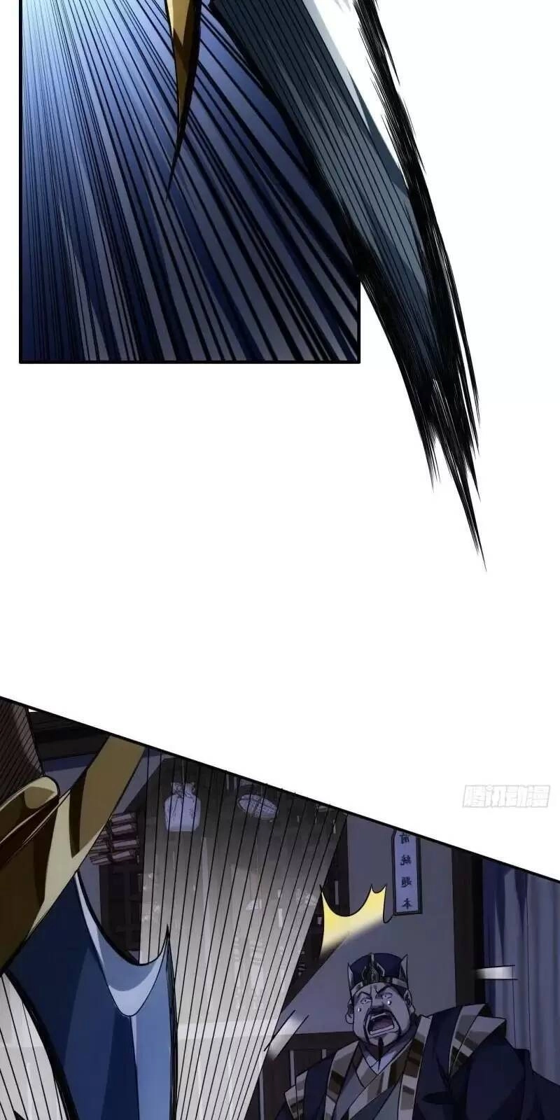 Ma Lâm Thiên Hạ Chapter 114 - 32