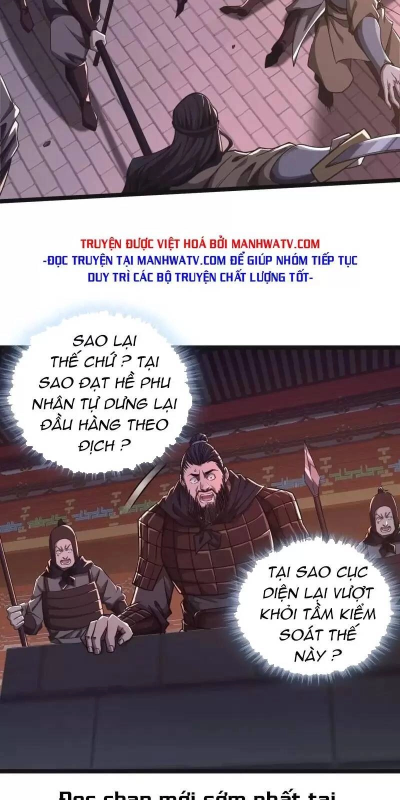 Ma Lâm Thiên Hạ Chapter 115 - 26