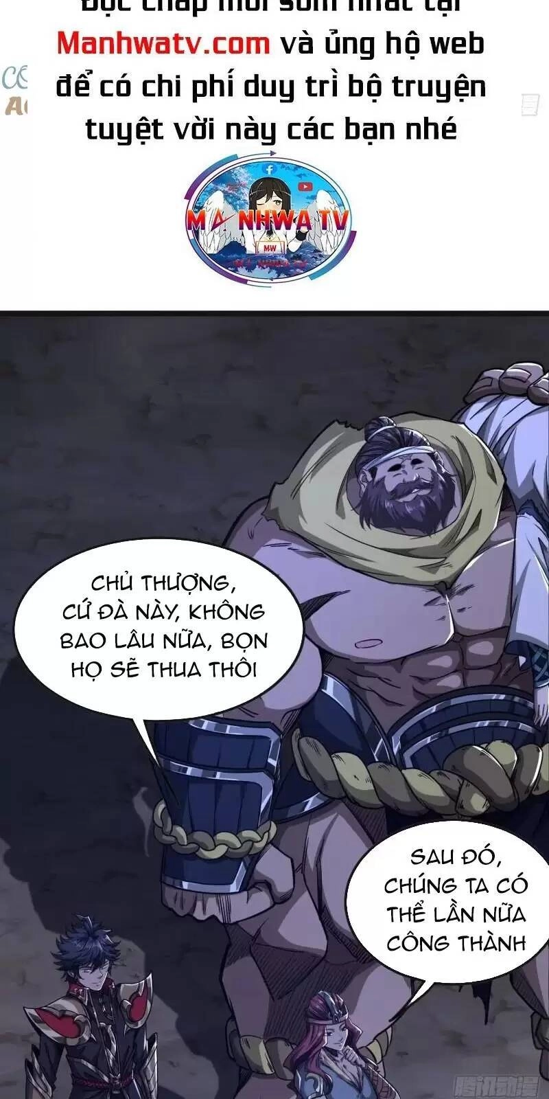 Ma Lâm Thiên Hạ Chapter 115 - 27