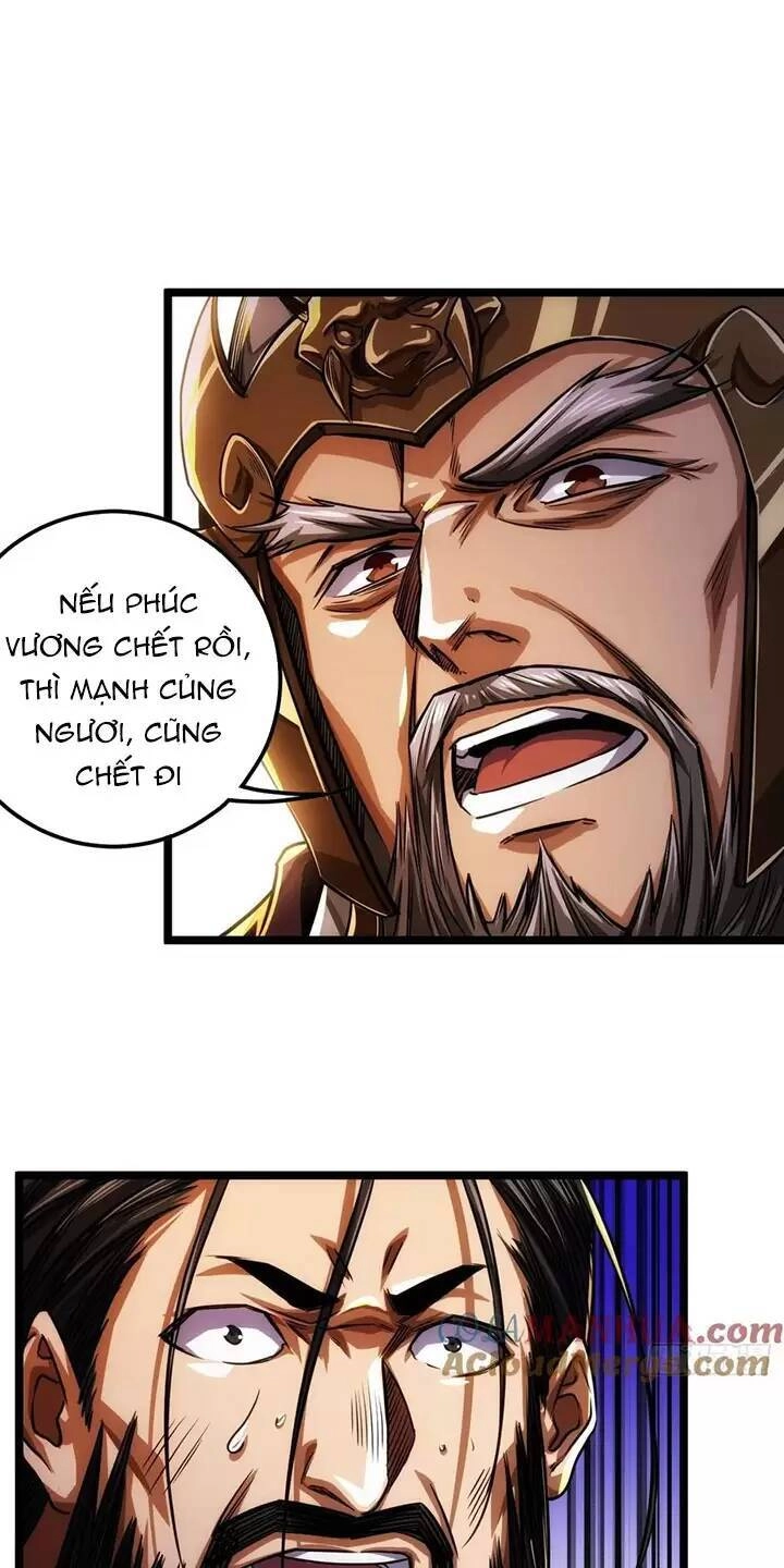 Ma Lâm Thiên Hạ Chapter 116 - 17