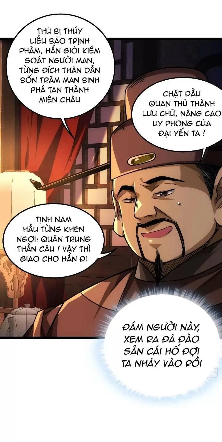 Ma Lâm Thiên Hạ Chapter 118 - 26
