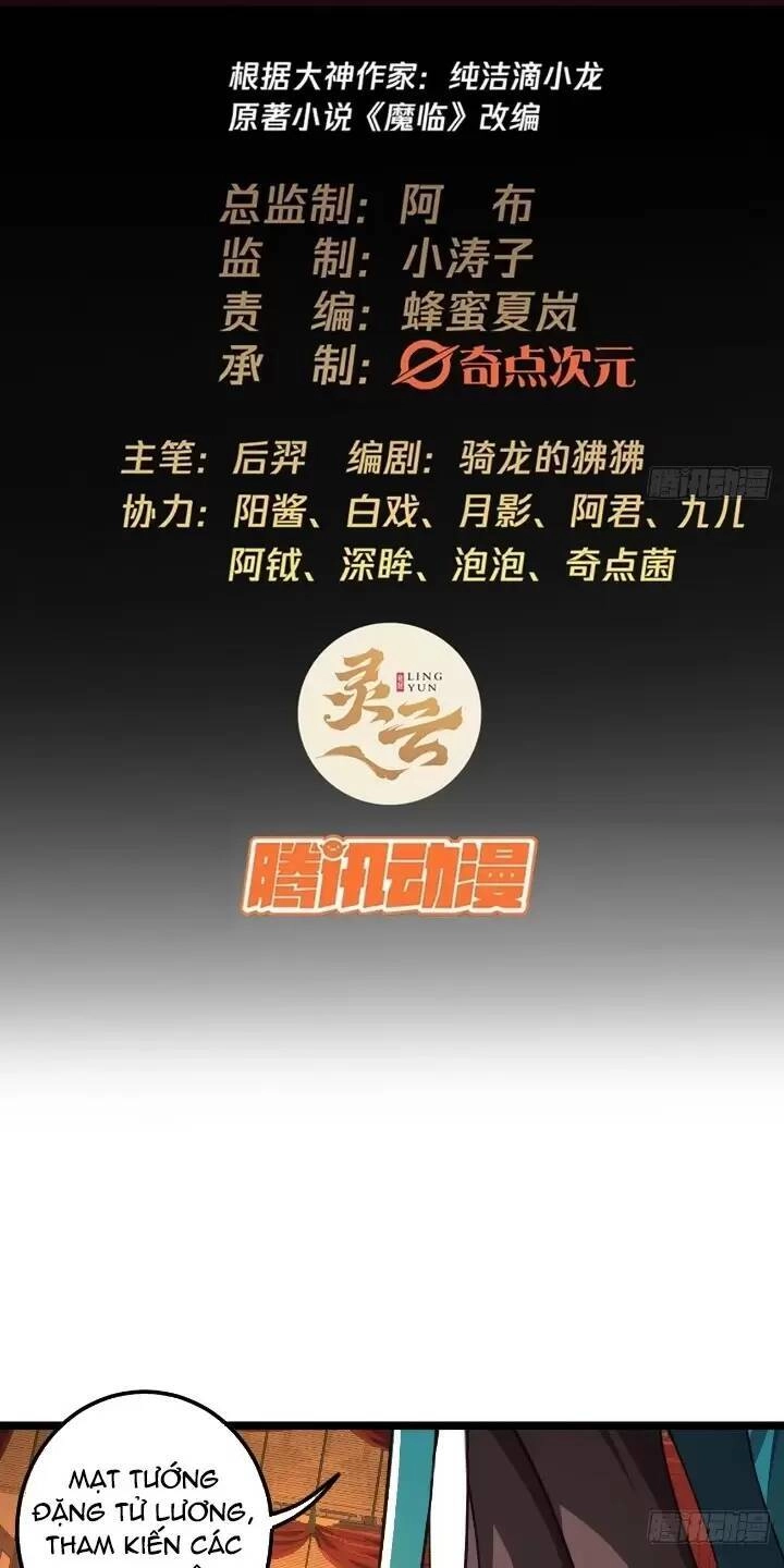 Ma Lâm Thiên Hạ Chapter 119 - 2