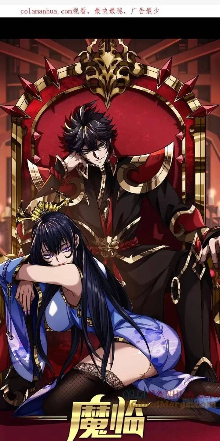 Ma Lâm Thiên Hạ Chapter 120 - 1