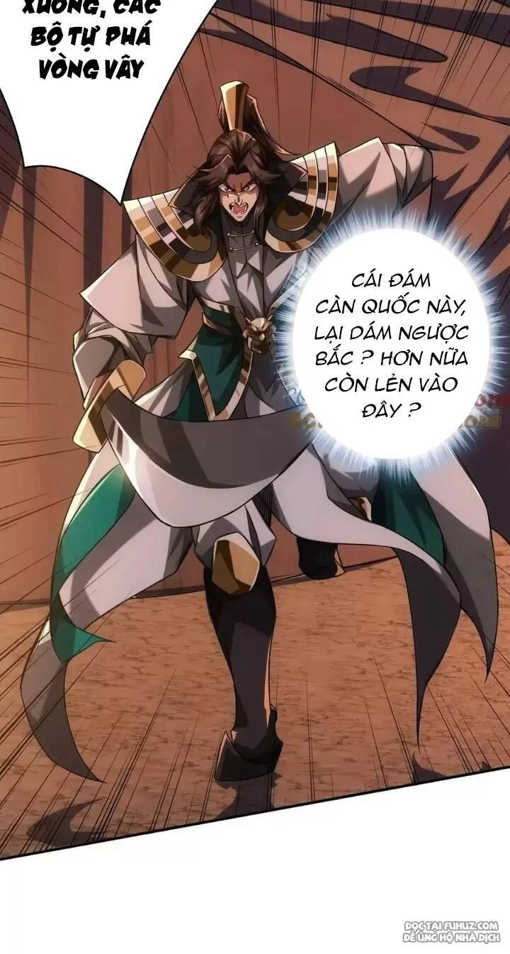 Ma Lâm Thiên Hạ Chapter 121 - 21